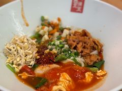 -西北馍王.陕西手工面(龙湖白沙天街店)