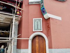 -牛岗山公园