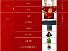 -奔驰北京鹏龙星徽(西大望路店)