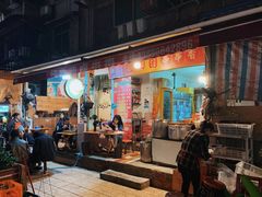 门面-特色油卤串串(水碾河店)