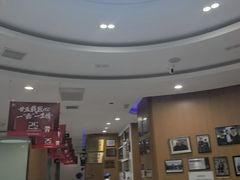 -雅悦齿科(顾村公园店)