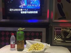 -自由港KTV(王子公主金平店)