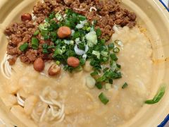 -阿福板凳面(观音桥店)