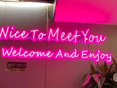 -佰人王串串香火锅直营店(大学路店)