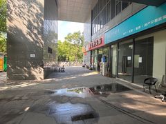 -上置·美兰优湖