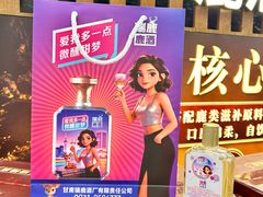 -甘肃国际会展中心