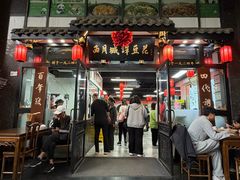 -西月城谭豆花(春熙路店)