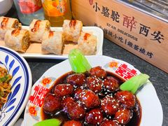 糖醋焦溜丸子-福苗小骆驼烧烤(凤八店)