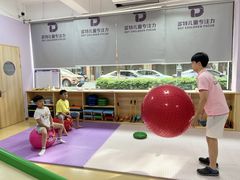 -多特儿童专注力·感统训练·注意力提升培训(锦峰训练中心)