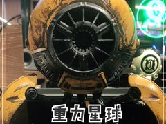-顺电sundan(颐堤港店)