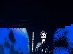 -华熙LIVE·鱼洞·场馆