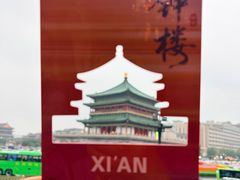 -开元商城(钟楼店)