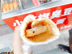 冷面卷臭豆腐-小红旗臭豆腐炸冷面(万达店)