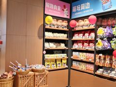 -天虹购物中心(石路店)