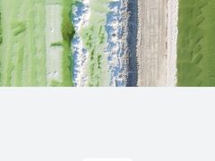 -青海茶卡盐湖文化旅游发展股份有限公司