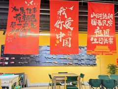 -319集结地真人CS·聚会团建·轰趴体验馆(超极合生汇店)