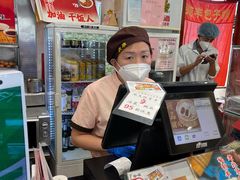 -庆丰包子铺(白塔寺店)