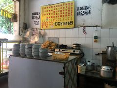 -石楼老字号糖水店(人民路店)