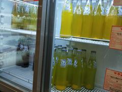 -百年义利(珠市口西大街丰泽园店)