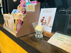 -星巴克(苏州西蒙店)