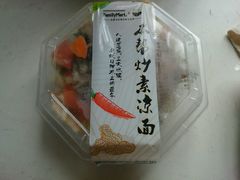 -全家便利店(长江西路店)