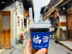 -紫阳古街