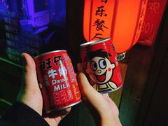 -西塘人家•黑金冠本地好店