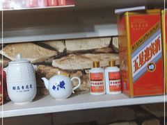 -冯记白土岗辣子鸡