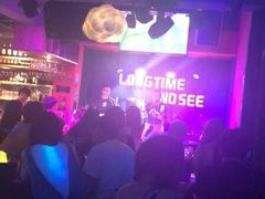 -好久不见网红乐队酒吧(鼓浪屿海底世界店)