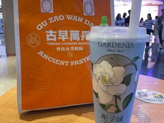 -奈雪的茶(湖滨银泰in77C区PRO店)