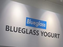 -Blueglass酸奶(财富购物中心店)
