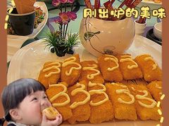 -湖滨步步高酒店·中餐厅