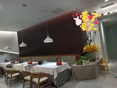 -味+新京宴·烤鸭·北京菜(创意谷店)