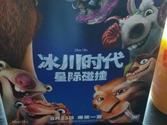 -华谊兄弟影院(北京洋桥店)