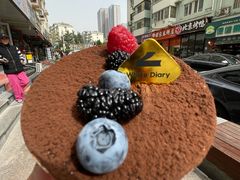 -白色日记·手作酸奶(麦凯乐店)