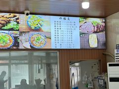 -呼市烧麦羊杂(幸福路店)