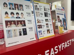 -方快PLUS照相馆(上海中环百联店)