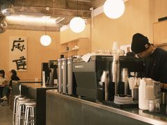 -麻雀咖啡SPARROW COFFEE(十全街店)