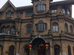 -马勒别墅饭店(静安寺店)