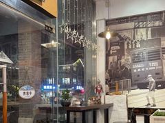 -标记Jane's kitchen(平桥直街店)