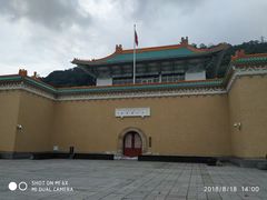 -台北故宫博物院