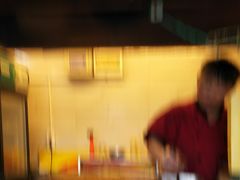 门面-五道口枣糕王(成府路店)