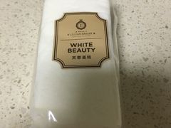 芙蓉蛋糕-莉莲蛋挞(日月光店)