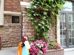 -鲁邦国际风情街(麦世达韩国精品百货店)