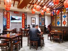 -大壶春生煎(四川中路店)