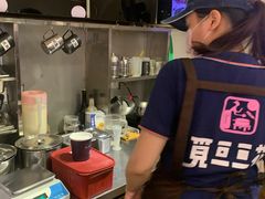 -觅豆豆花甜品(望平街店)
