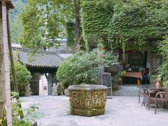 -亦缘居私家别院