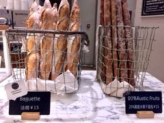 -WHEAT&BAKER-麥(凯德来福士店)