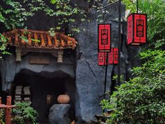-广州兰圃