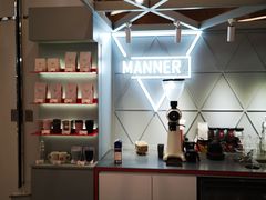 -Manner Coffee(丁香国际店)